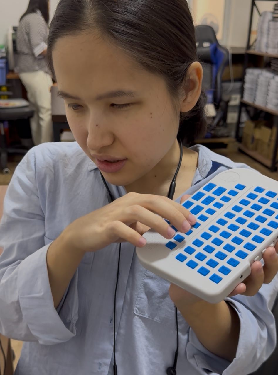 Успешное завершение пилотного тестирования